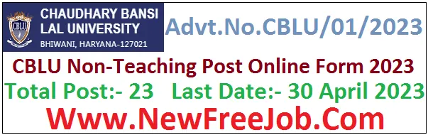 Chaudhary Bansi Lal University Non-Teaching Post Online Form 2023