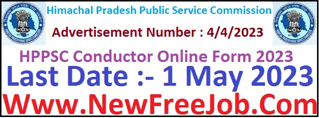 HPPSC Conductor Online Form 2023