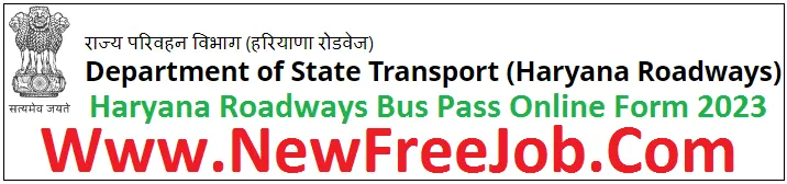 Haryana Roadways Bus Pass Online Form 2023