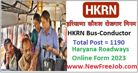 HKRN Haryana Roadways Bus-Conductor 2023 Online Form