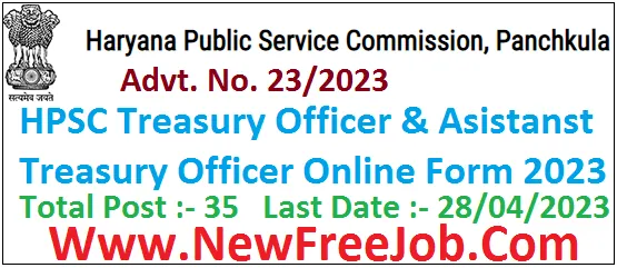 HPSC Treasury Officer & ATO Online Form 2023