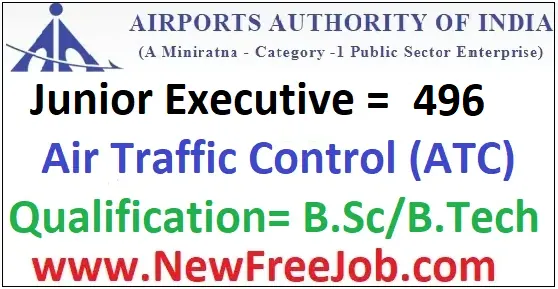 AAI Junior Executive 2023 ATC Vacancy