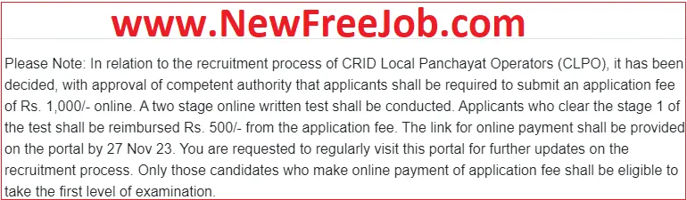 Payment Link for CRID Panchayat Local Operator (CPLO) 2023