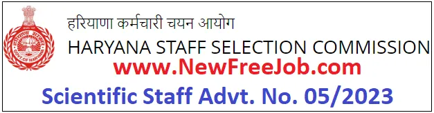 HSSC Scientific Staff 05/2023 Vacancy 2023