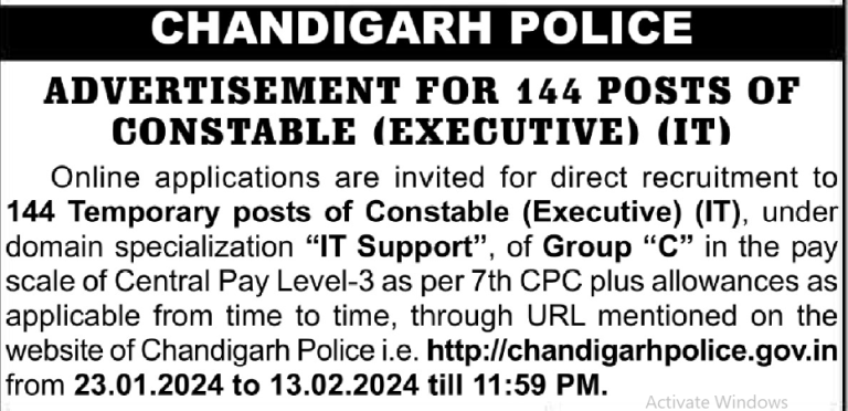 Chandigarh Police IT Constable Vacancy 2024
