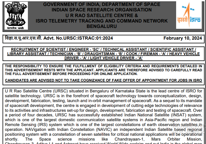 ISRO URSC Vacancy 2024 Online Form