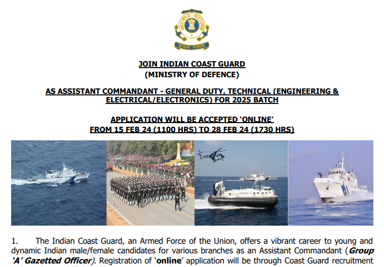 Coast Guard Assistant Commandant Vacancy 2024