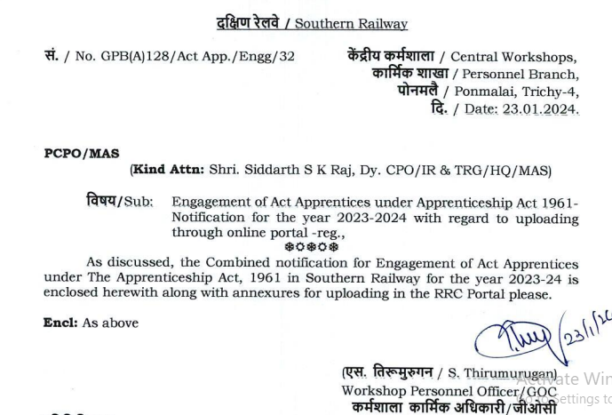 RRC Southern Railway Apprentice Vacancy 2024