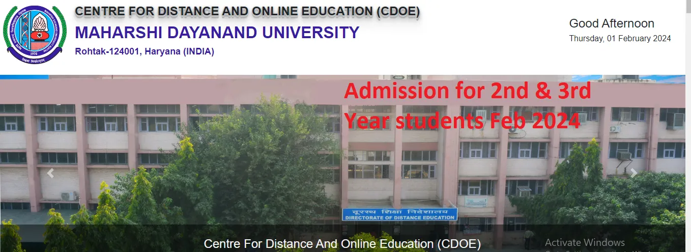 MDU Distance Admission February 2024