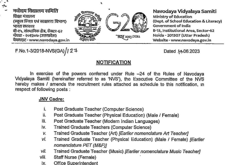 NVS Teaching Non Teaching Vacancy 2024 Online Form NewFreeJob   Nvs 