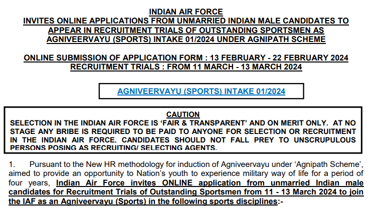Air Force Agniveer Sports Quota Vacancy 2024 Online form