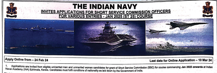Indian Navy SSC Officer Vacancy 2024 Online Form