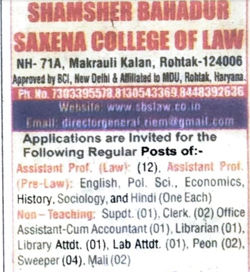 SBS LAW College Rohtak Vacancy 2024