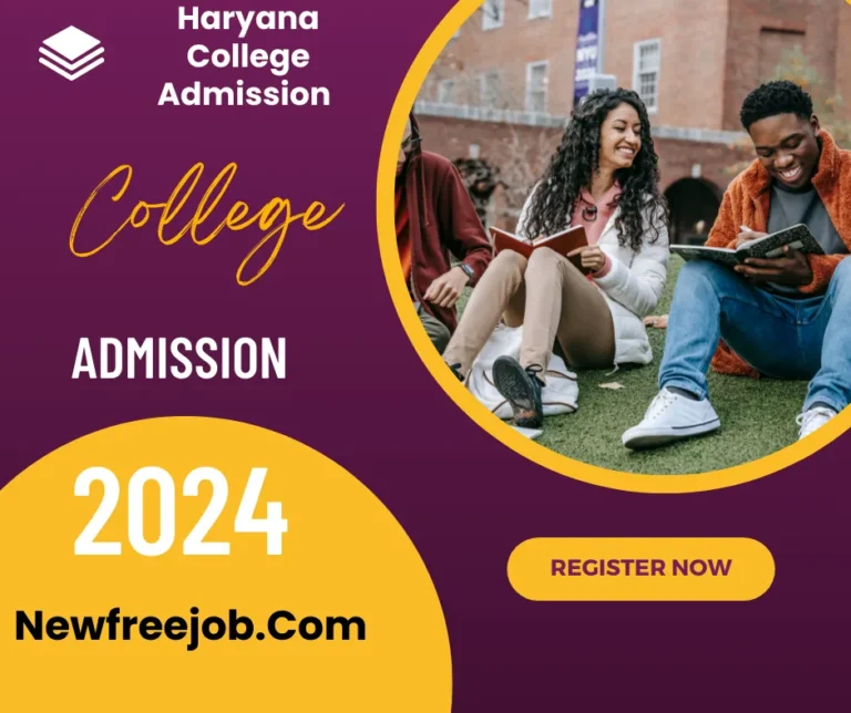 Haryana College Admission 2024 Online Form