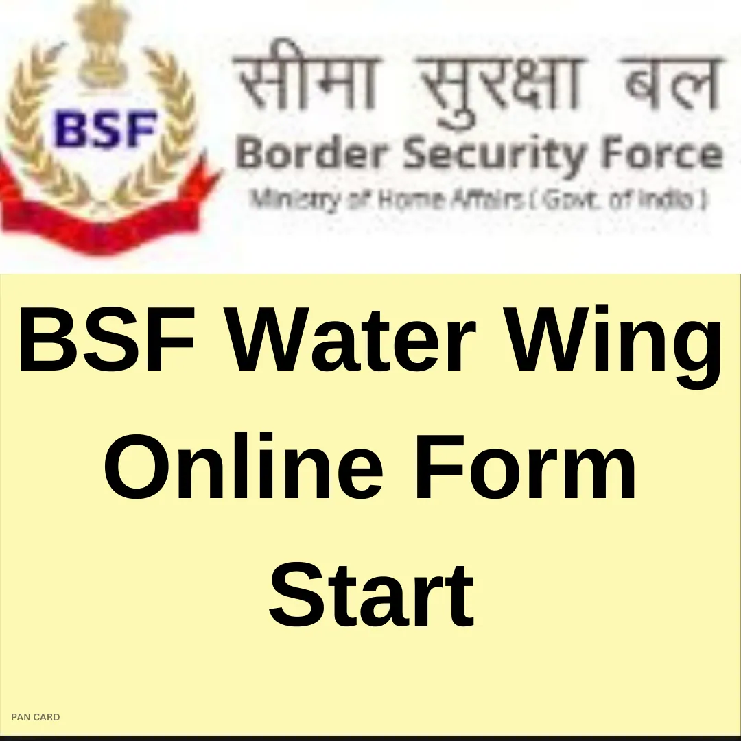 BSF Water Wing Recruitment 2024 Group-B And C 162 Post