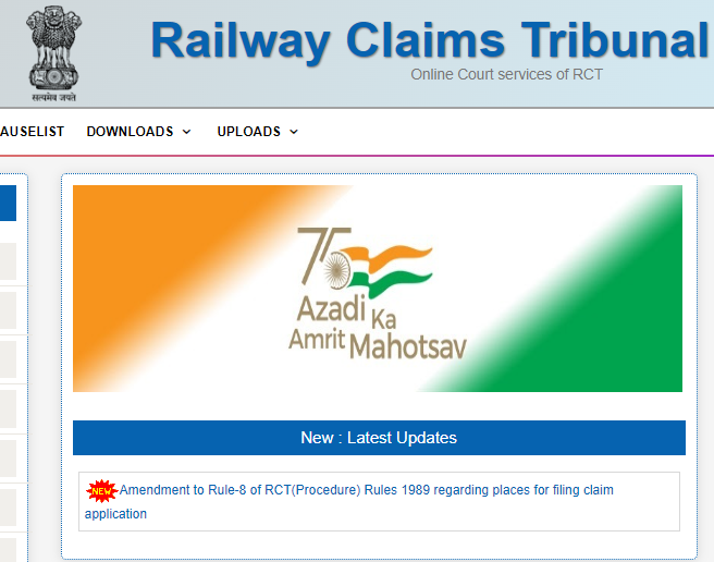 RCT Ranchi Recruitment 2024