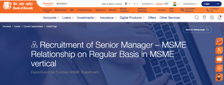 Bank Of Baroda Recruitment 2024