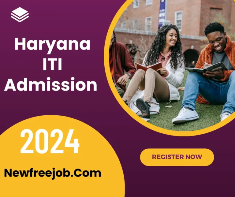 Haryana ITI Admission 2024-25 Online Form