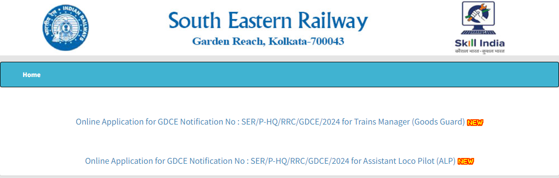 SER ALP Trains Manager Recruitment 2024