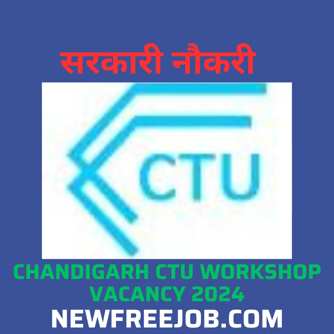 Chandigarh CTU Recruitment 2024