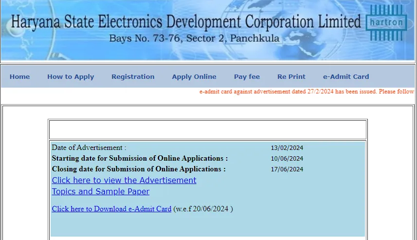 Hartron Computer Professionals Recruitment 2024