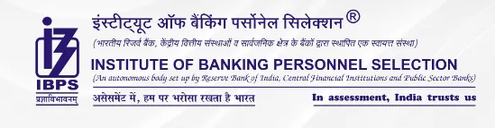 Gramin Bank Clerk Recruitment 2024