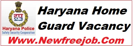 Haryana Home Guard Vacancy 2024