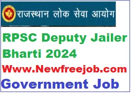 RPSC Deputy Jailer Recruitment 2024