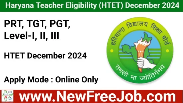 HTET December 2024