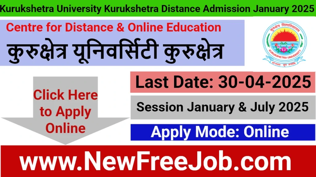 KUK Private and Distance Admission January 2025