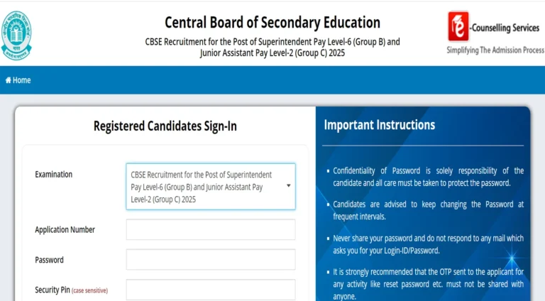 CBSE Junior Assistant and Superintendent Admit Card