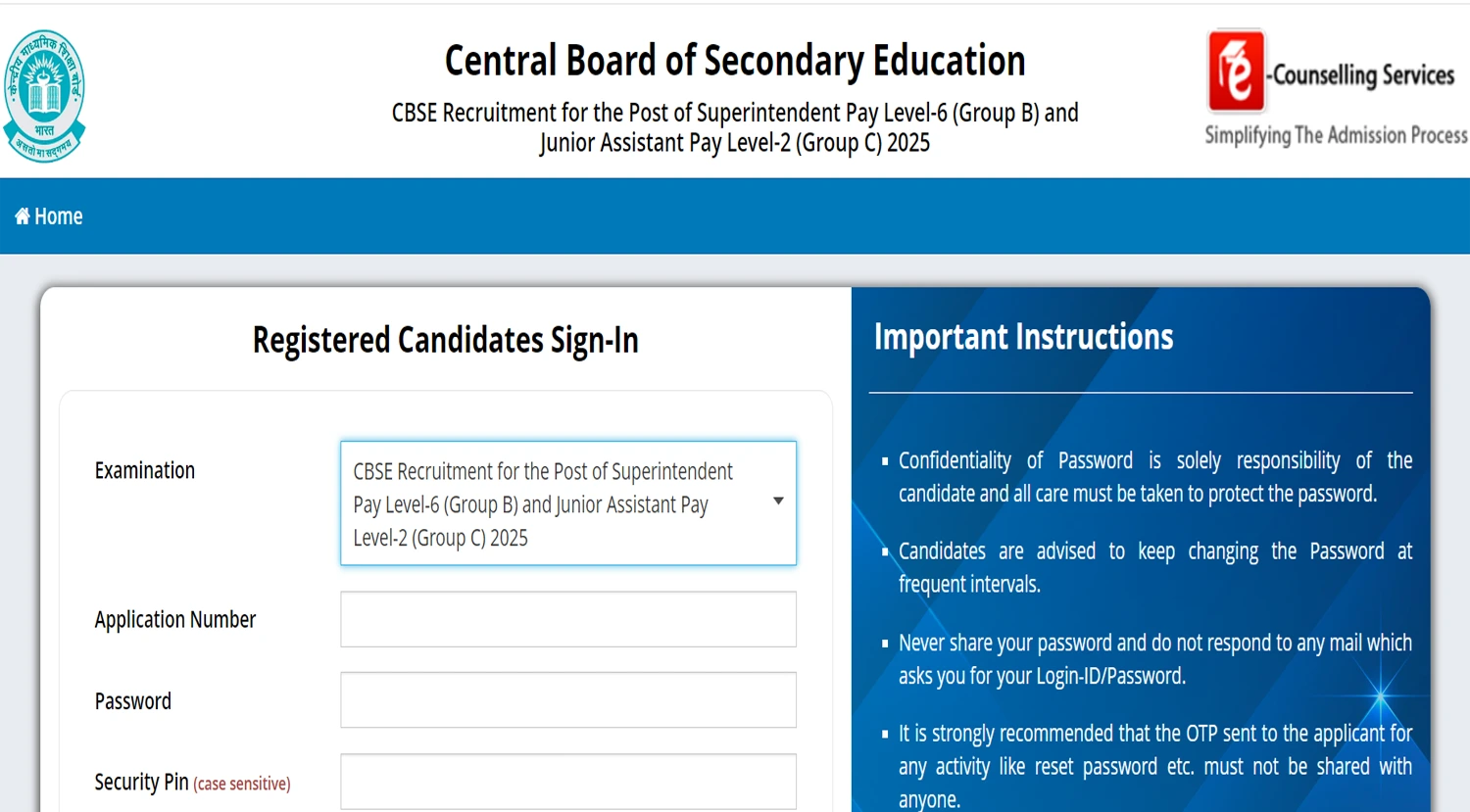 CBSE Junior Assistant and Superintendent Admit Card