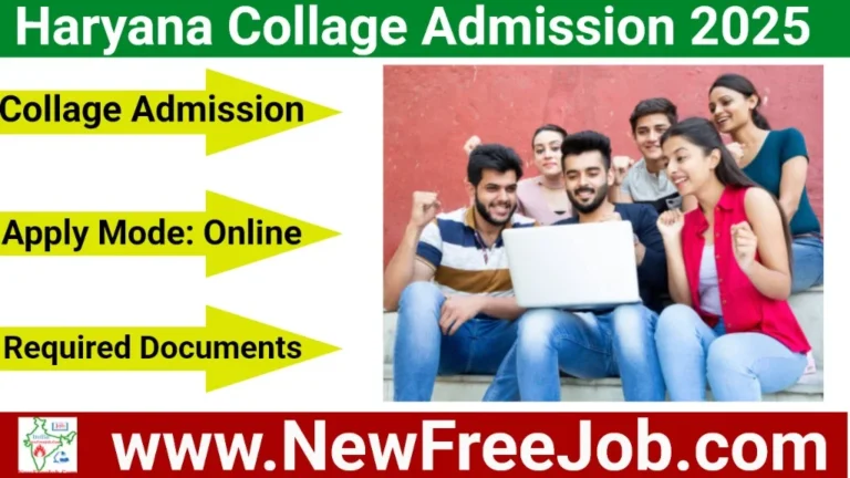 Haryana College Admission 2025