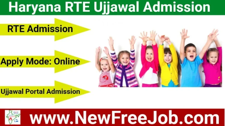 Haryana RTE Ujjawal Portal Admission
