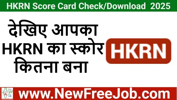 HKRN Score Card Download