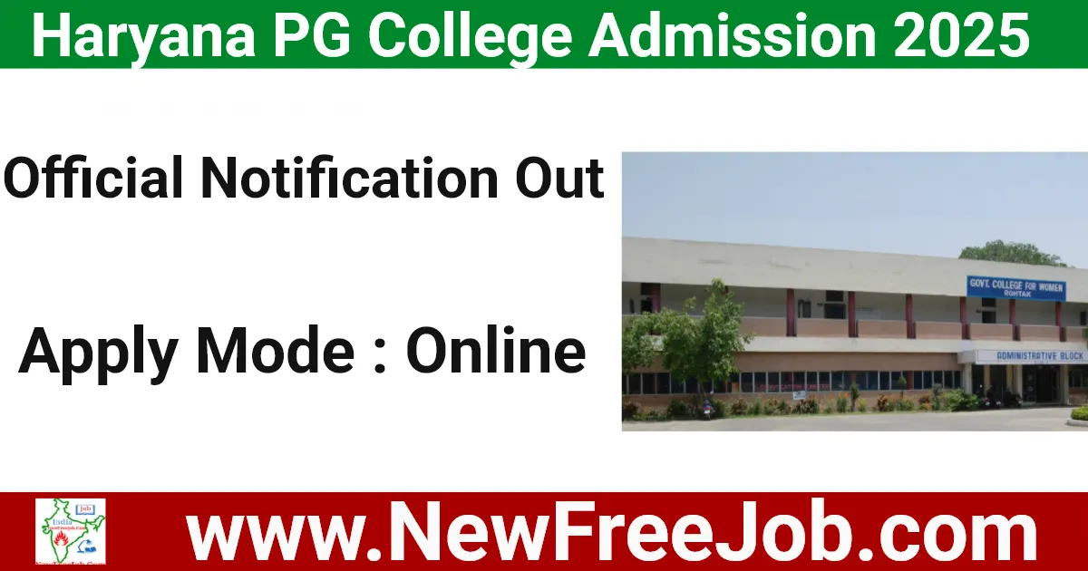 Haryana PG College Admission 2025
