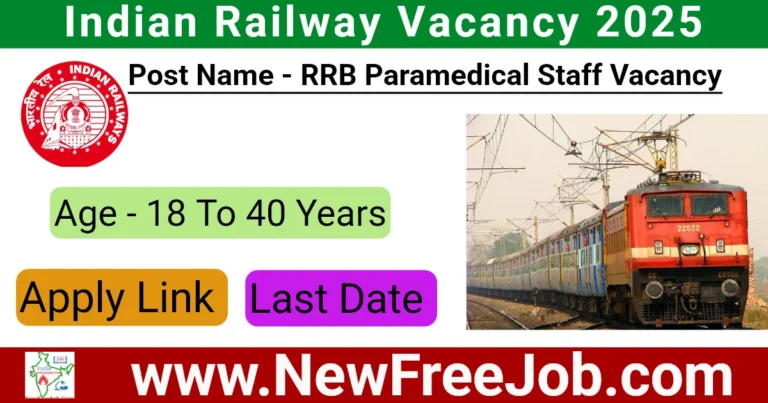 RRB Paramedical Staff Vacancy 2025