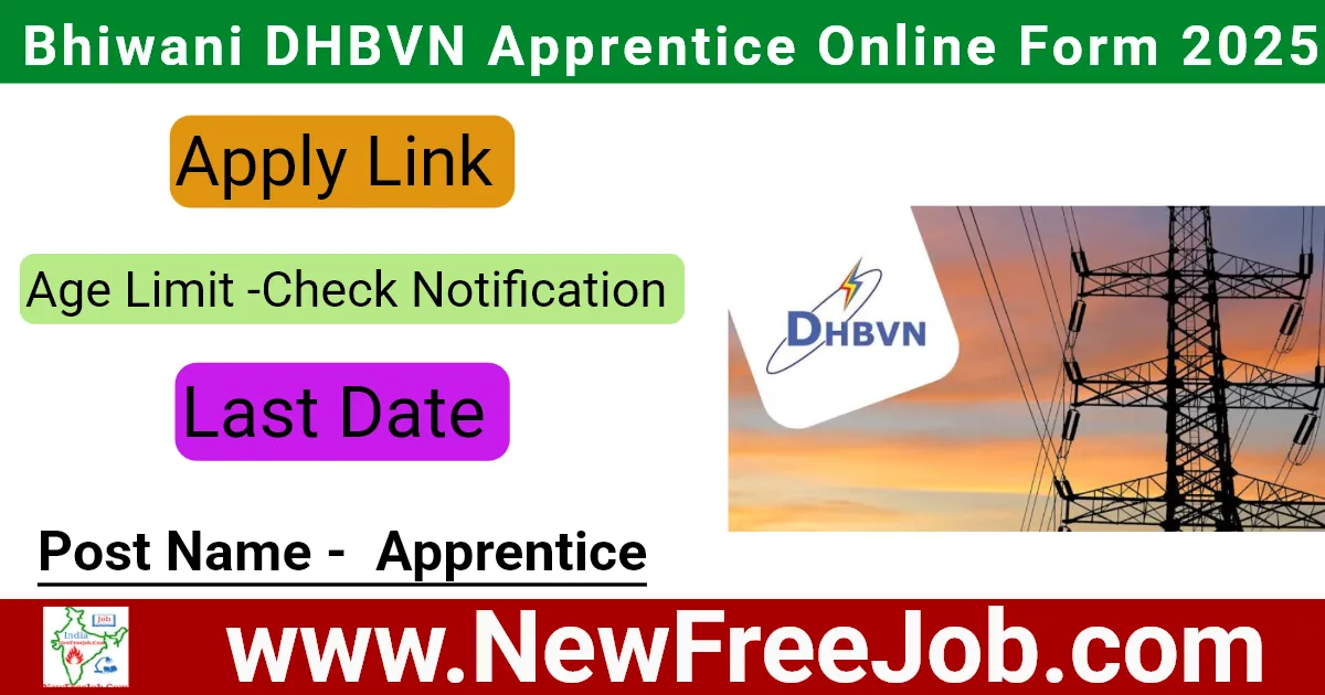 Bhiwani DHBVN Apprentice Online Form 2025
