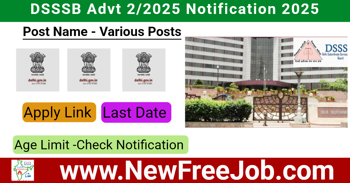 DSSSB Advt 2/2025 Notification 2025
