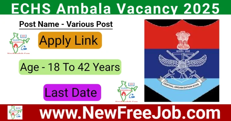ECHS Ambala Vacancy 2025