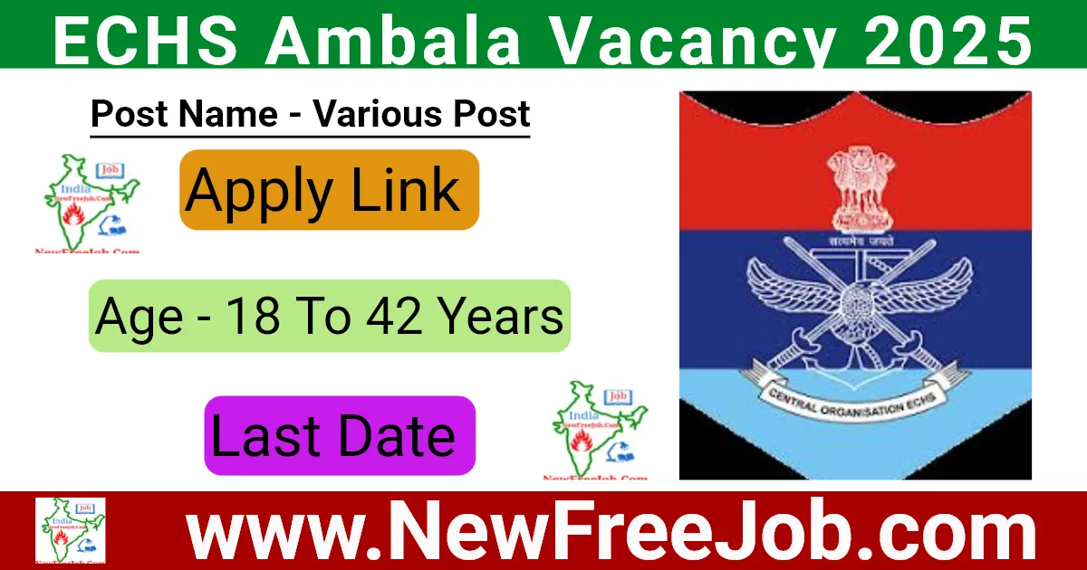 ECHS Ambala Vacancy 2025