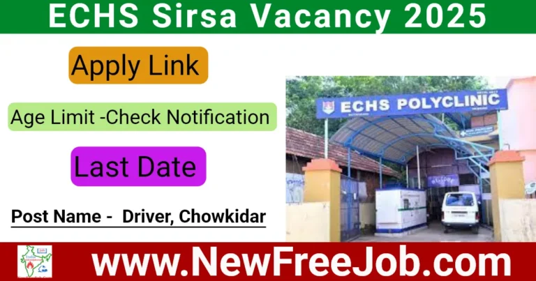 ECHS Sirsa Vacancy 2025