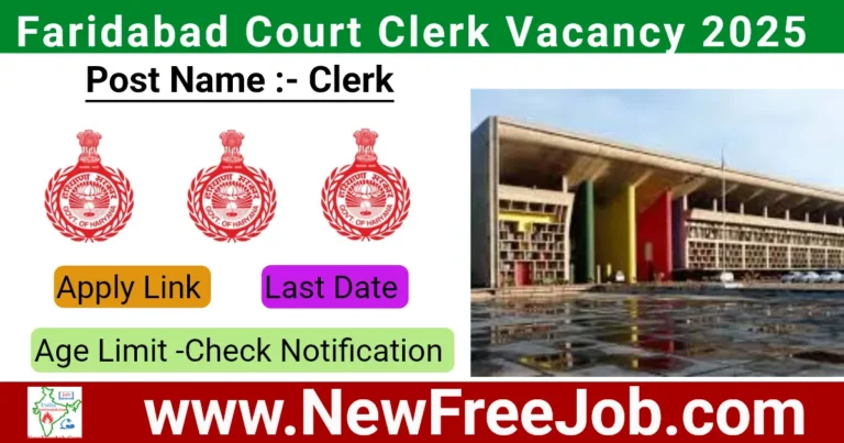 Faridabad Court Clerk Vacancy 2025