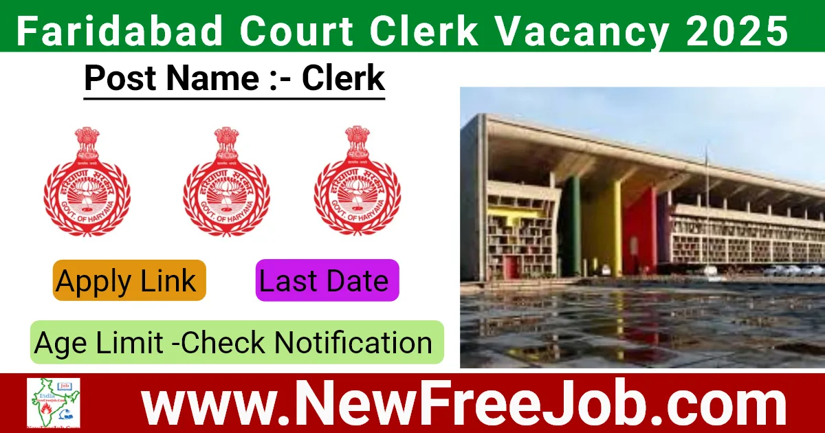 Faridabad Court Clerk Vacancy 2025