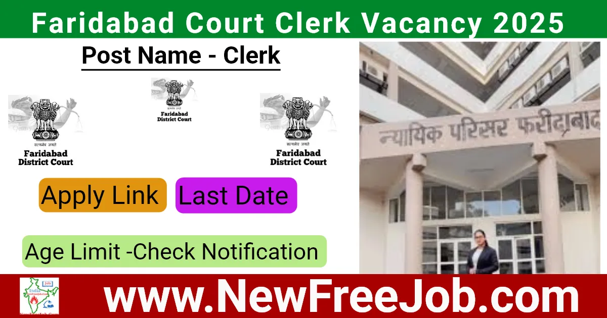 Faridabad Court Clerk Vacancy 2025