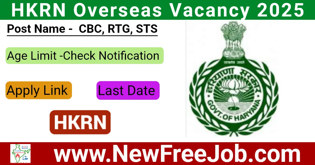 HKRN Overseas Vacancy