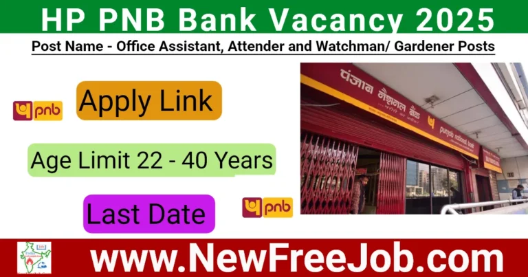 HP PNB Bank Vacancy 2025