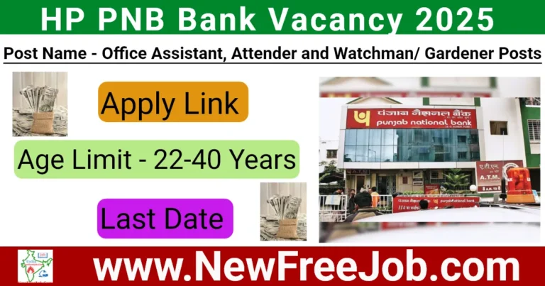HP PNB Bank Vacancy 2025