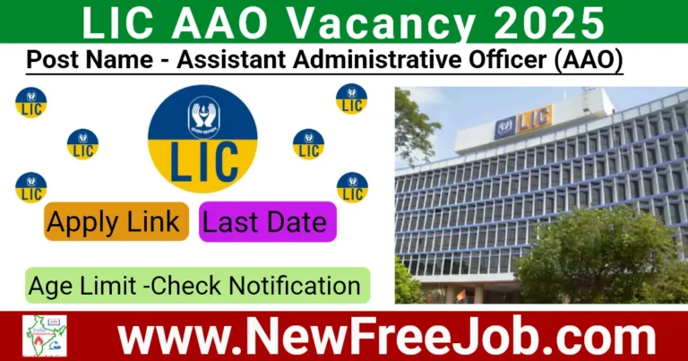 LIC AAO Vacancy 2025