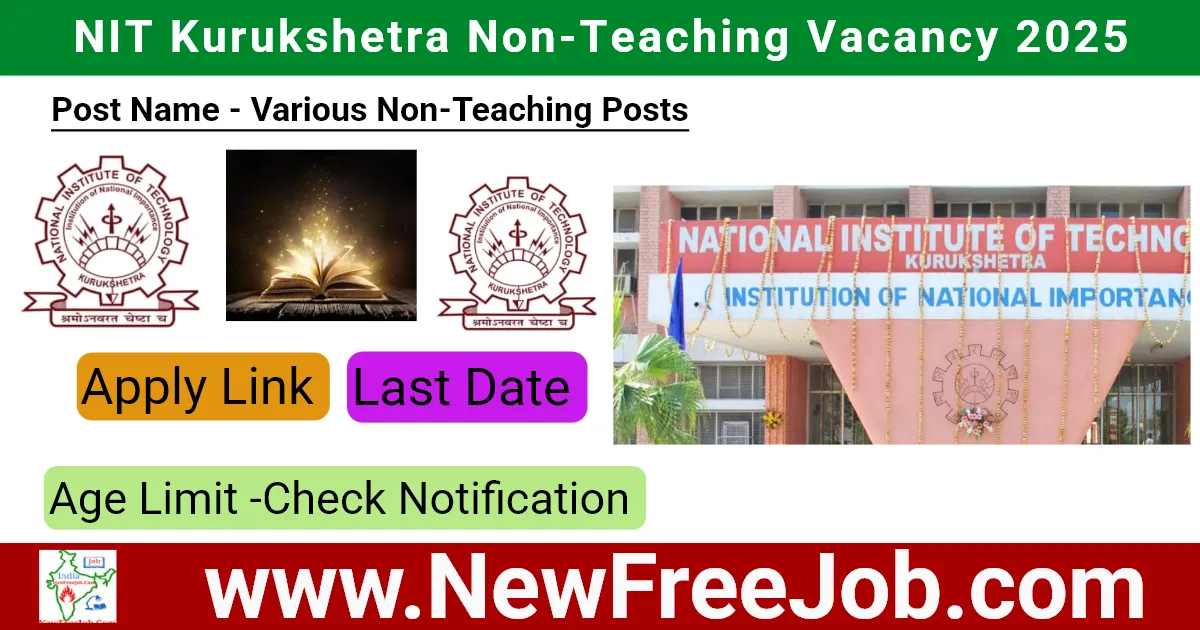 NIT Kurukshetra Non-Teaching Vacancy 2025